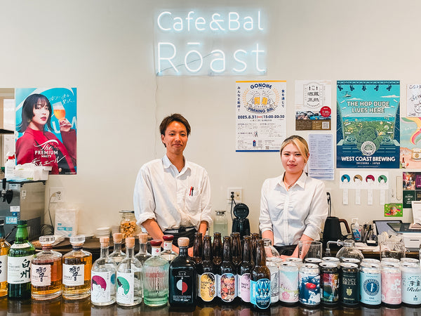 “ローストで良い一日を” 八戸の日常に寄り添う〈Cafe&Bal Rōast〉【三日町】