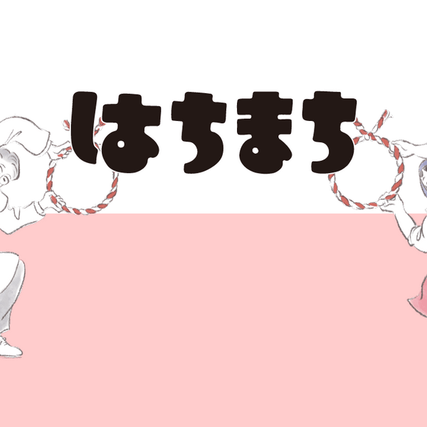 9b6b2cb8a880e43342ce4f1a8d52ab