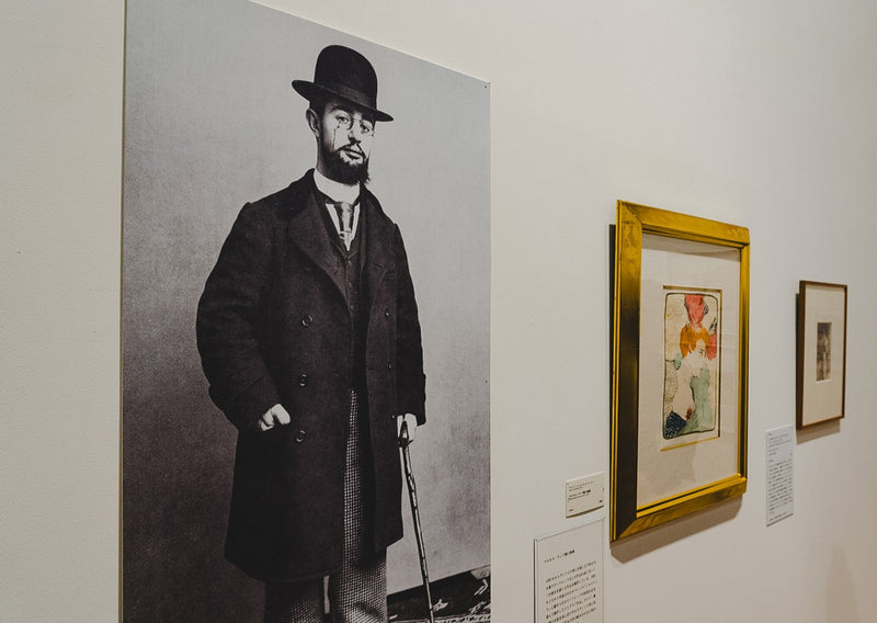 初心者のためのアート手引き。〈八戸市美術館〉の『ロートレックとベル・エポックの巴里－1900年』。【番町】