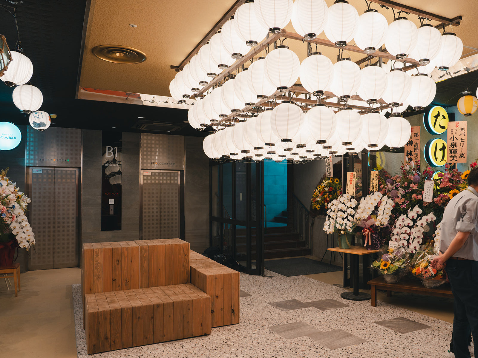 空野八百蔵　3F 市場の裏街 ヴィアノヴァ地下に〈NOMI NOVA（のみのば）〉オープン【十三日町