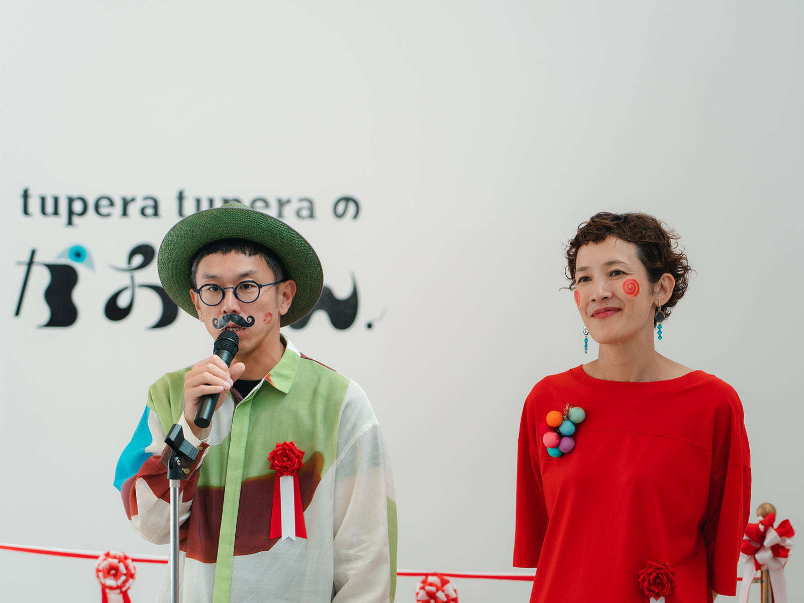 顔を楽しむ！ 『tupera tuperaのかおてん.』でLet's play！【八戸市