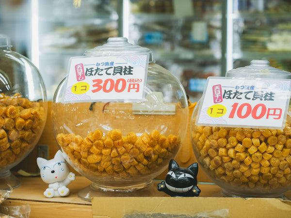 〈八食センター〉の魅力を再発見！　はちまち編集部のお買い物体験記。（後編）