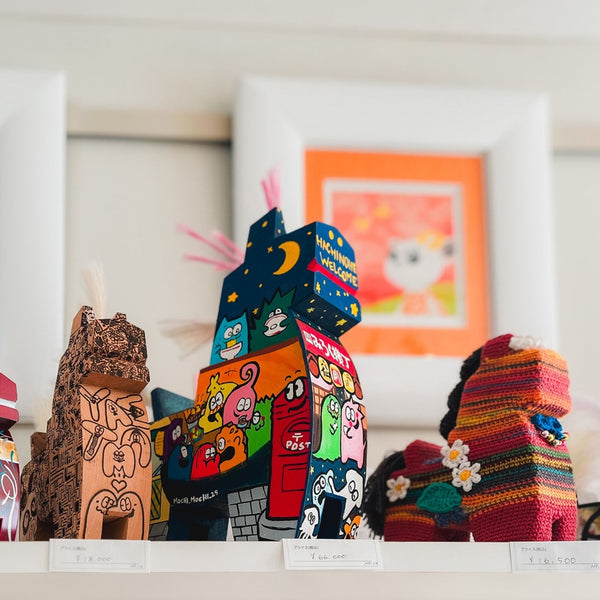 IMG_0513_0d61a2a2-bafb-437e-