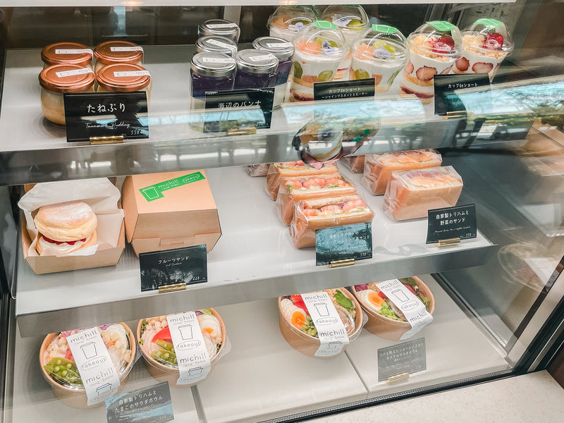 種差エリアの複合施設〈ミチル種差〉で、“満ちる”体験。【種差海岸】