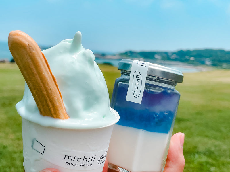 種差エリアの複合施設〈ミチル種差〉で、“満ちる”体験。【種差海岸】