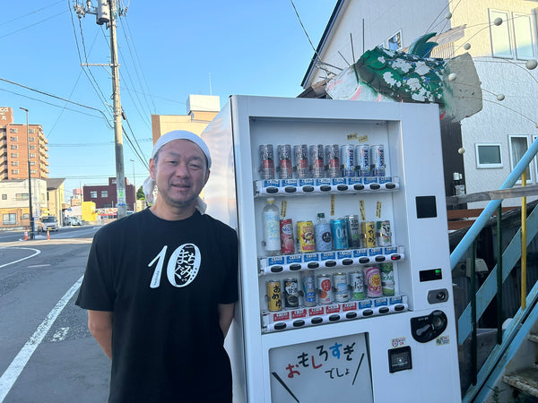 八戸は“なにもなくない”。市民集団〈まちぐみ〉の活動が、まちを面白くする。【内丸】