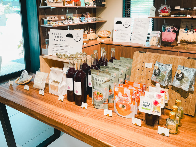 種差エリアの複合施設〈ミチル種差〉で、“満ちる”体験。【種差海岸】