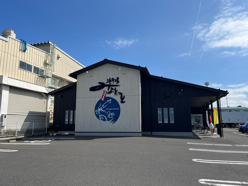 館鼻岸壁朝市のあとは〈浜市場みなとっと〉へ。自宅でのっけろ丼を作ってみた！【湊町】