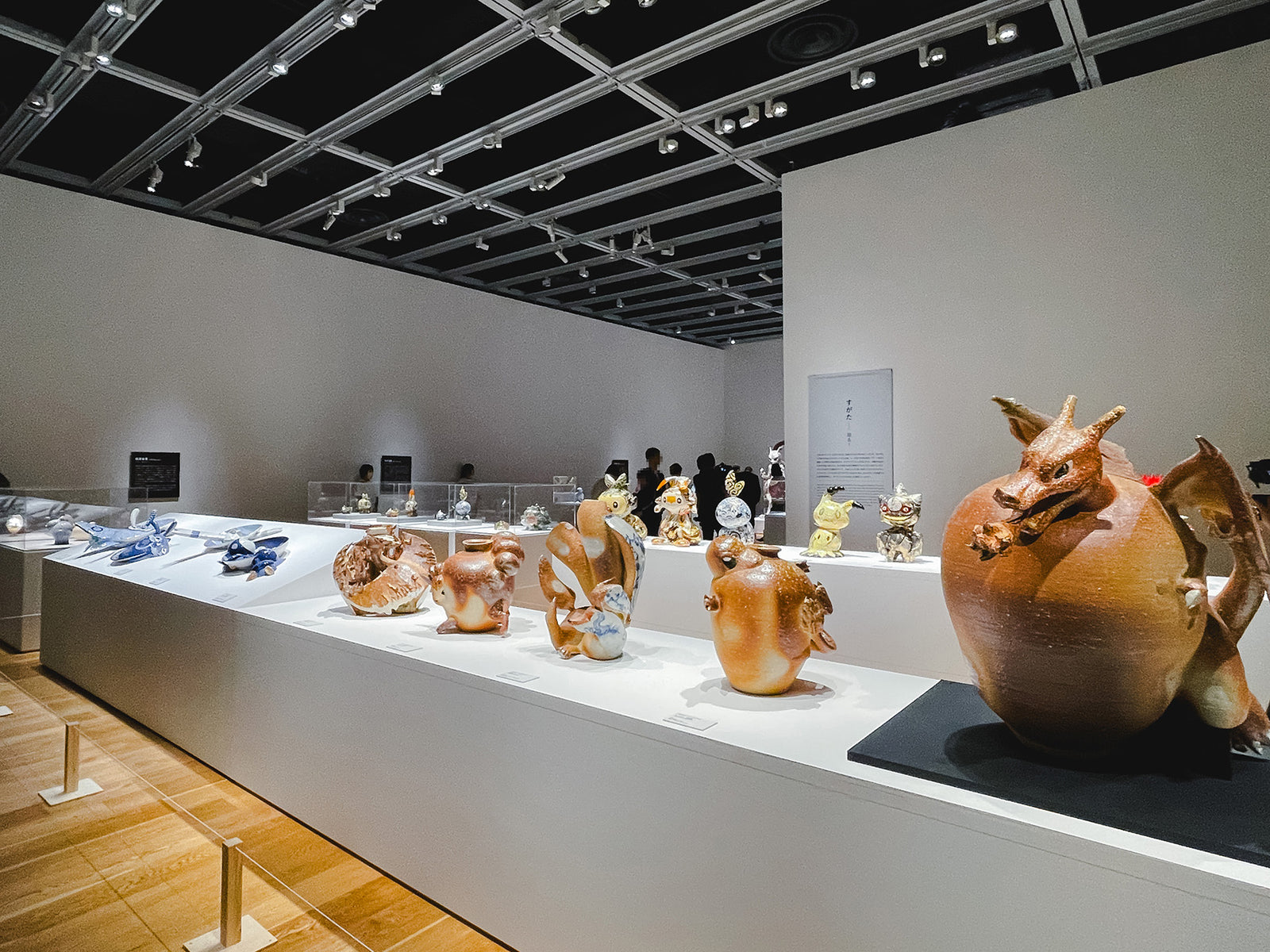 artmuseum_12-12_1600x.jpg?v=