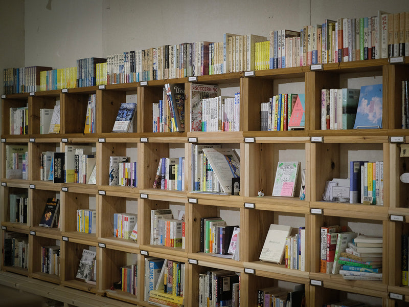 推し店主”が見つかる古本屋さんって!?〈GERONIMO〉で、昼からお酒を