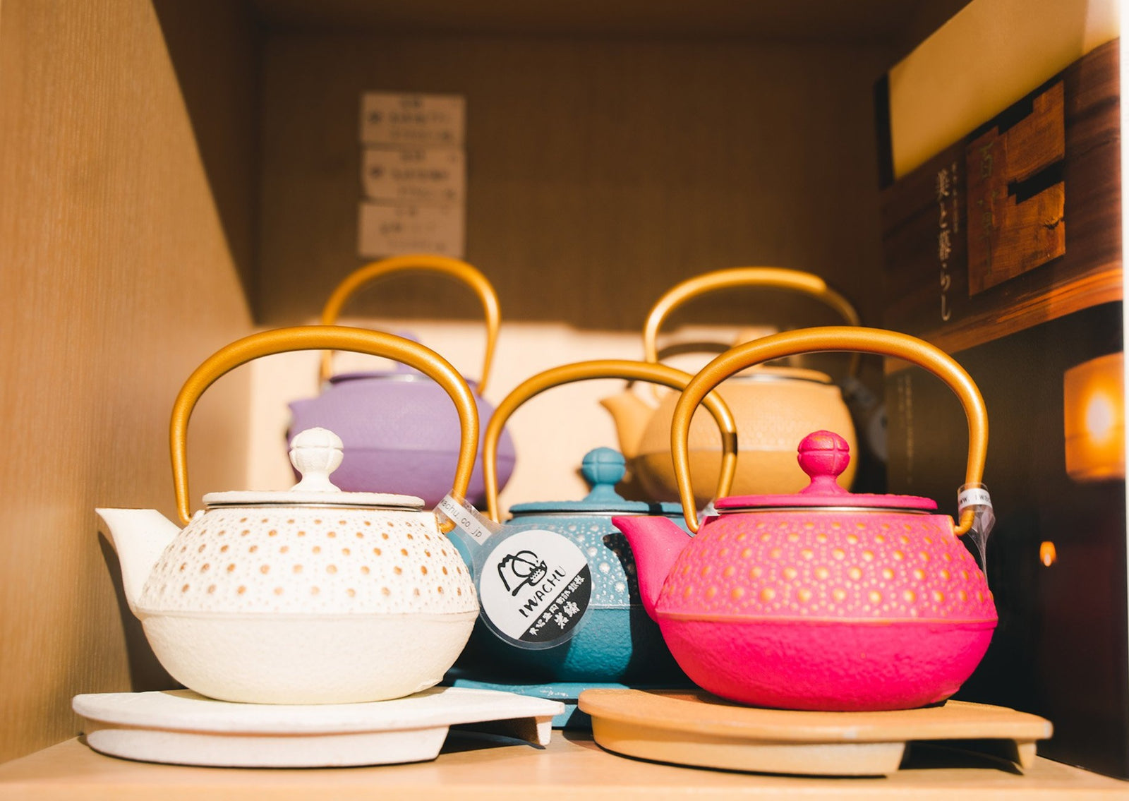 工芸　39号　【限定版八百部】 暮らしのなかに“街の誇り”を。〈カネイリミュージアムショップ〉で郷土