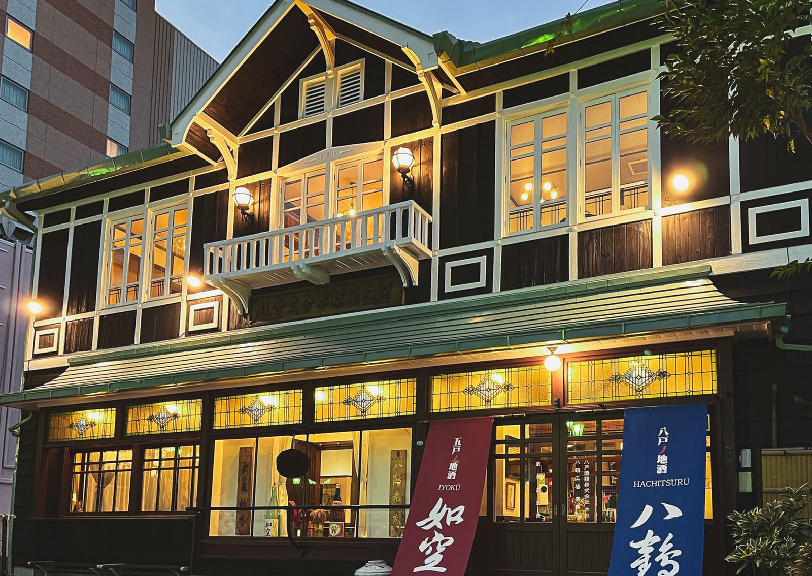 IMG_1750_1600x.jpg?v=1665823732