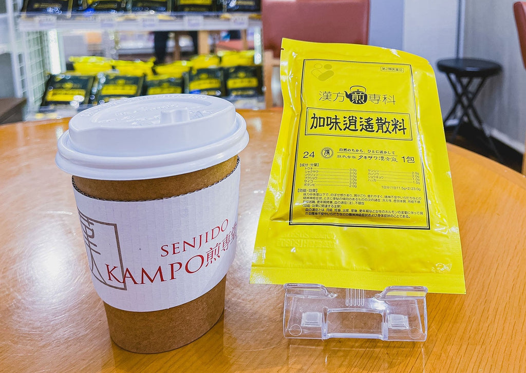 時代物 旧家整理品 鋳物製 薬研 やげん 調薬 薬草 珈琲豆 煎茶 美品 41vYQd5KAOL._UF350,350_QL50_.jpg