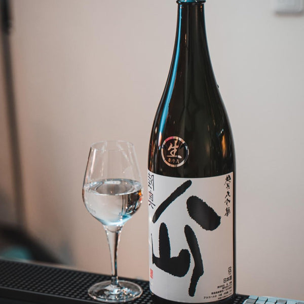 酒事人 酒事人 The Seven -Take it easy- 720ml – 簸上清酒 蔵元直送