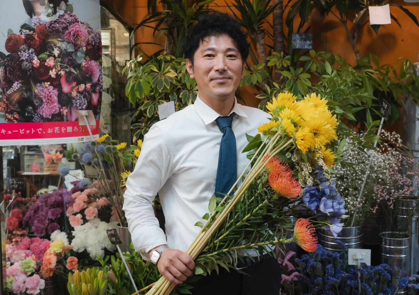 花の命の過程を見つめ、個性と向き合う〈フラワーショップ花誠〉で、花